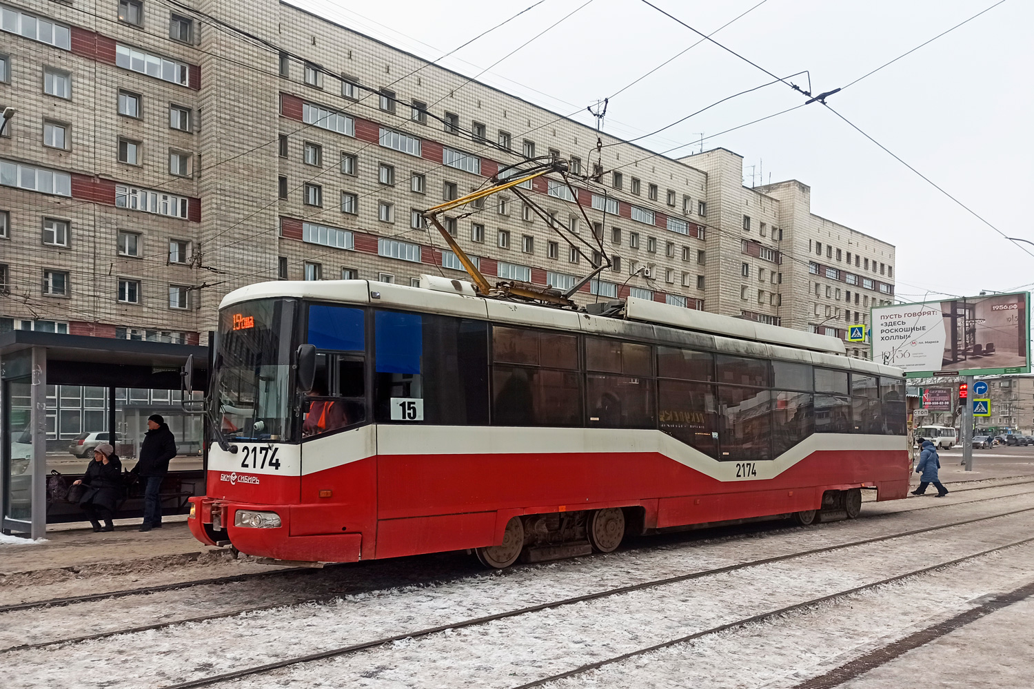 Новосибирск, БКМ 62103 № 2174