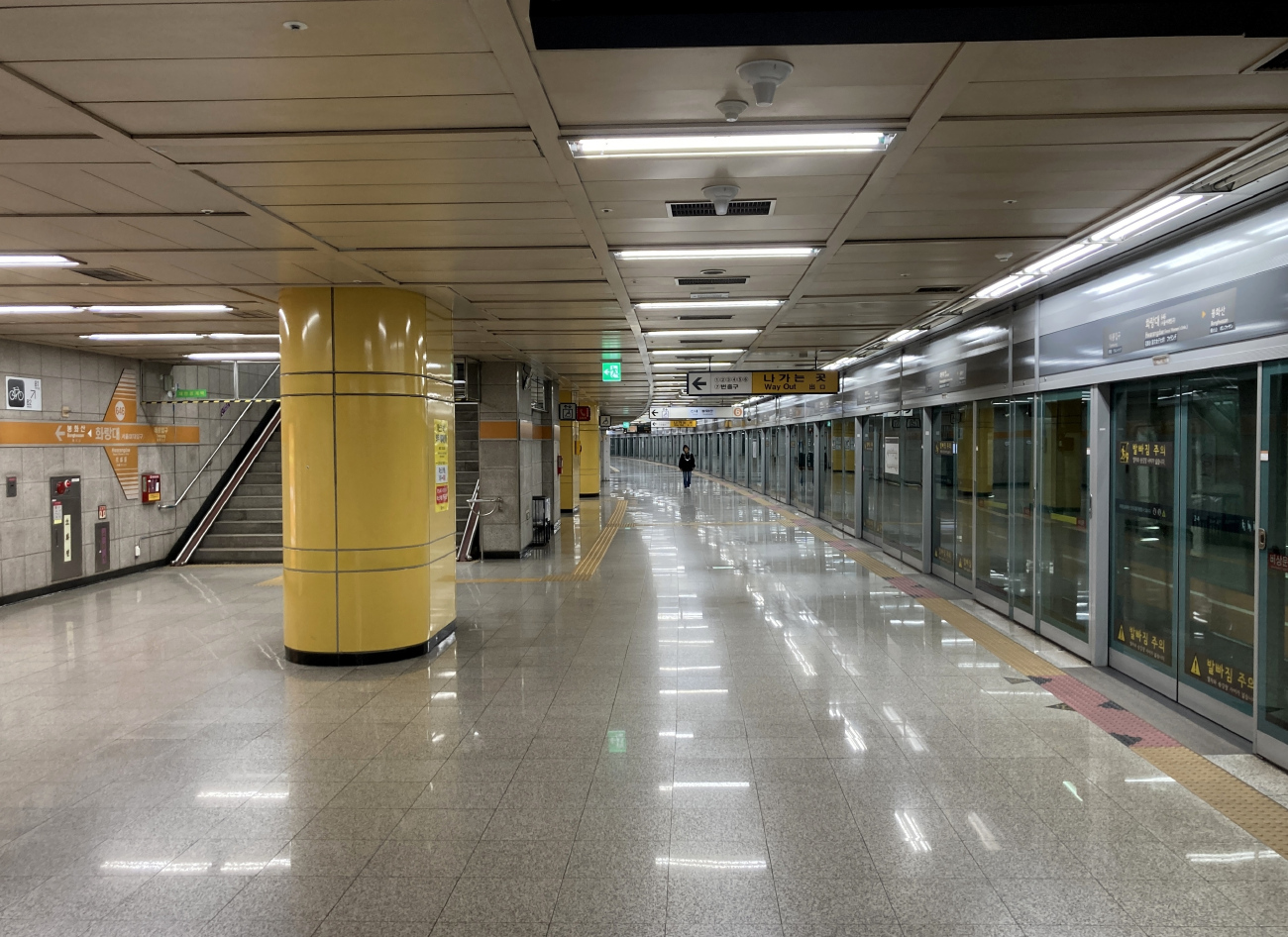 Seoul — Metropolitain — Seoul — Line 6 (서울 — 6호선)