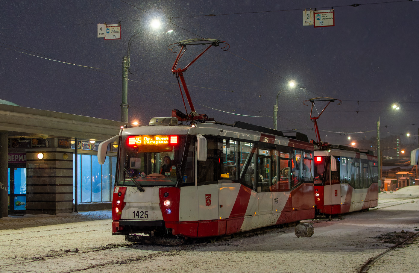 Санкт-Петербург, 71-153 (ЛМ-2008) № 1425