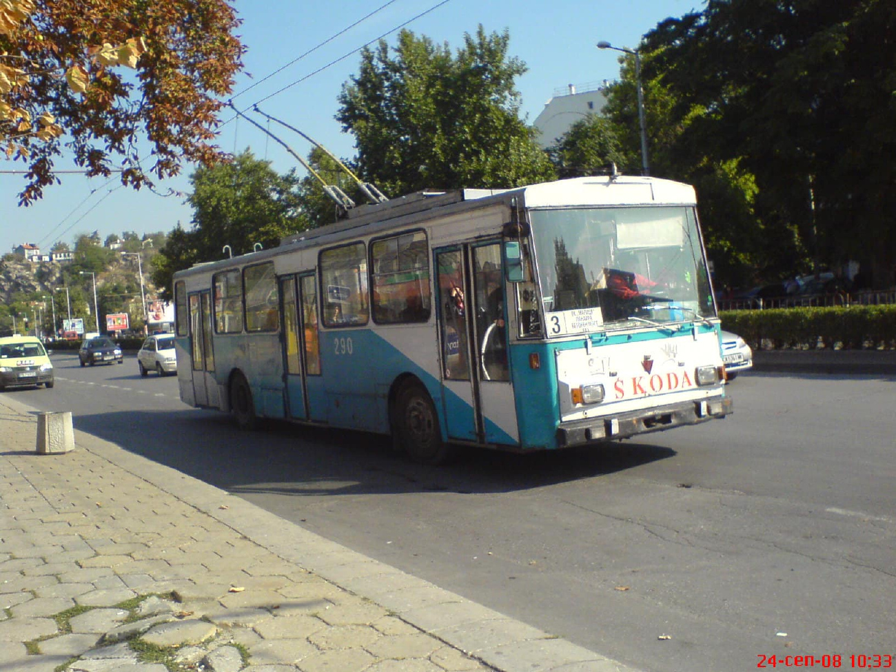 Пловдив, Škoda 14Tr01 № 290; Пловдив — Исторически снимки — Тролейбуси • Исторические фотографии — Троллейбусов