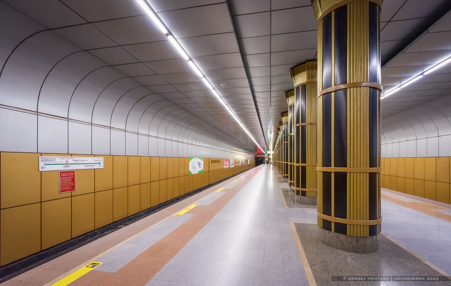 Novosibirsk — Dzerzhinskaya Line — Zolotaya Niva station