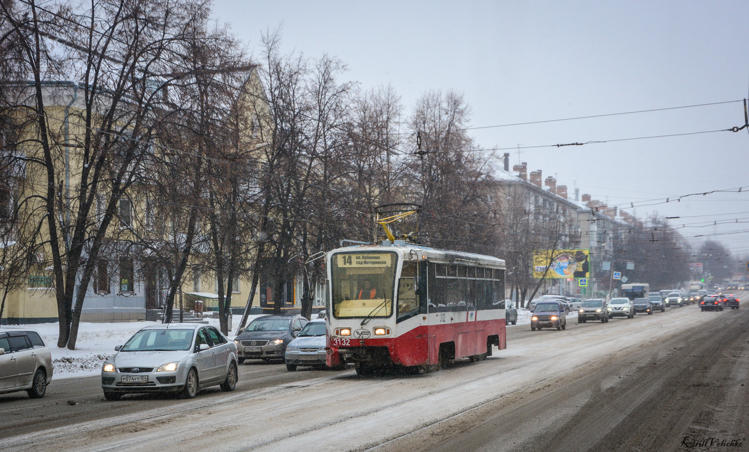 Новосибирск, 71-619К № 3132