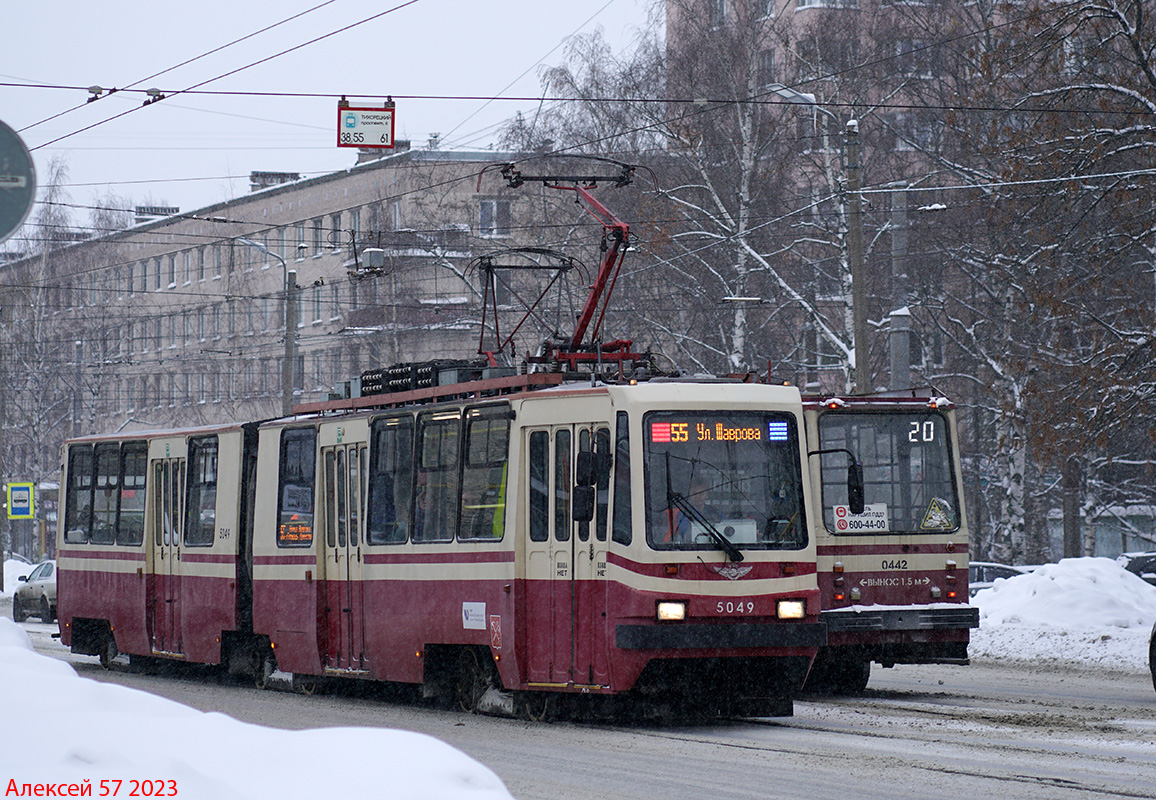 Sankt Petersburg, LVS-86K Nr. 5049