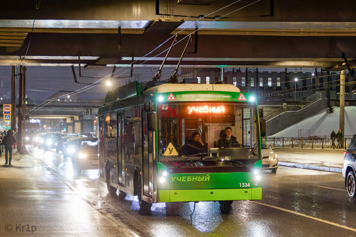 Санкт-Петербург, Тролза-5265.00 «Мегаполис» № 1334