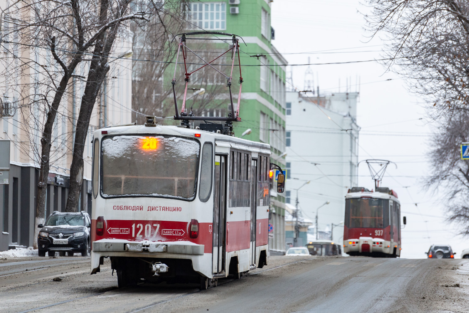 Самара, 71-405 № 1207