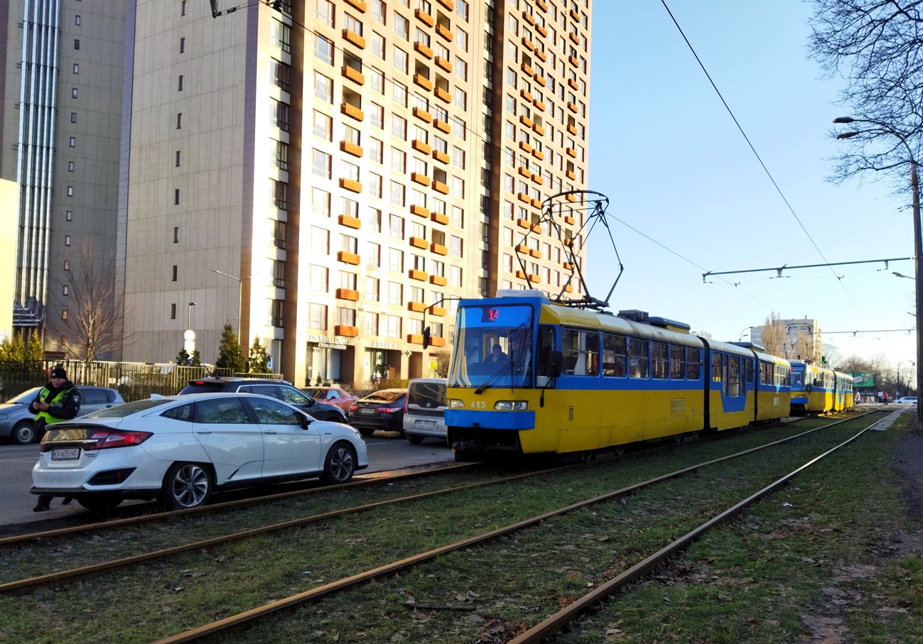 Kiev, KT3UA nr. 413; Kiev — Incidents; Kiev — Miscellaneous photos