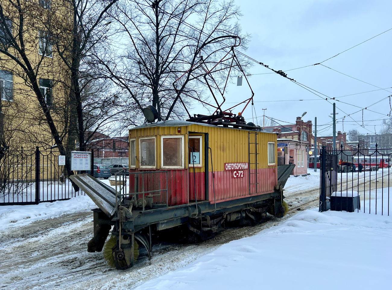 Санкт-Петербург, ЛС-3 № С-72