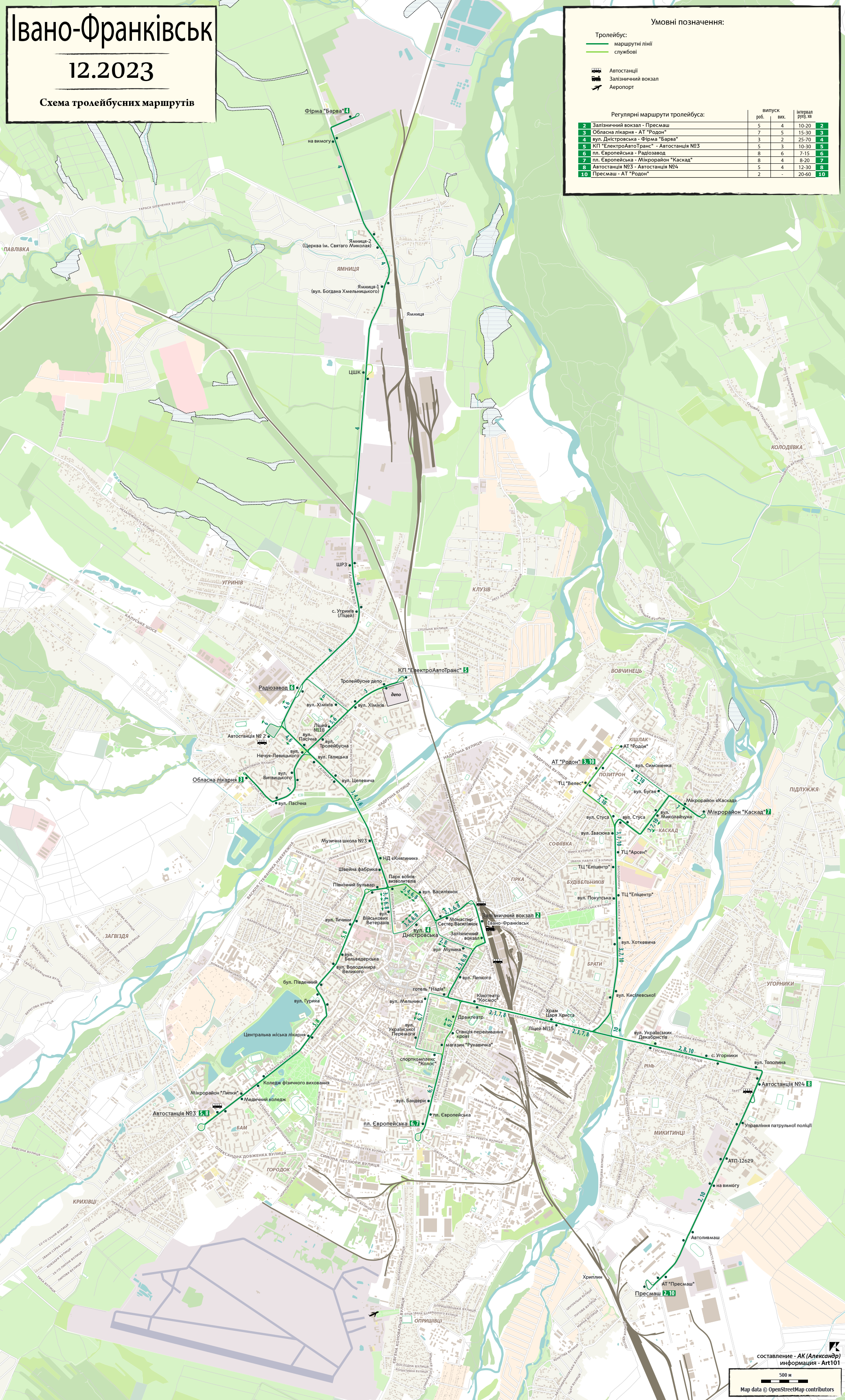 Ivano-Frankivsk — Maps