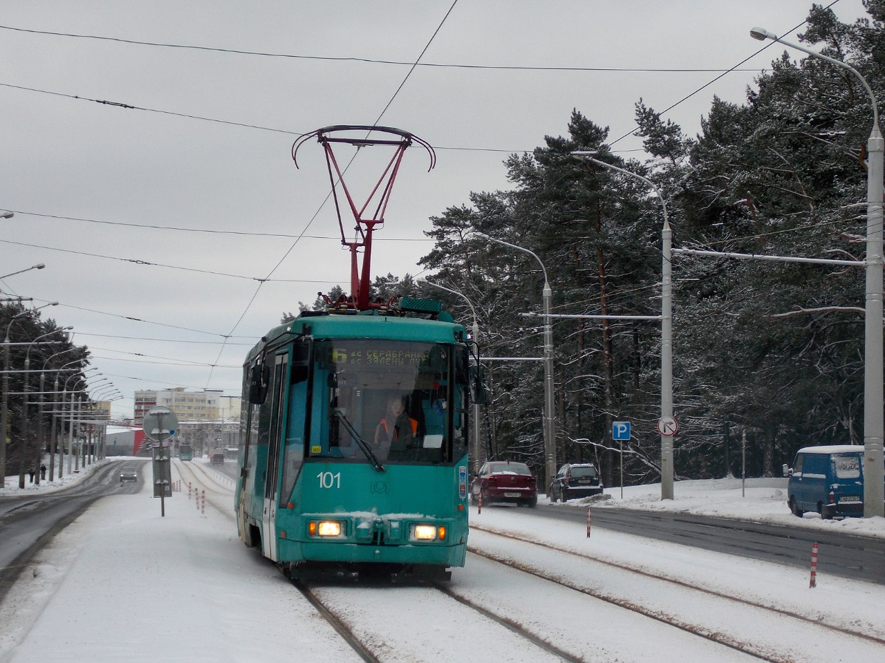 Minsk, BKM 60102 # 101