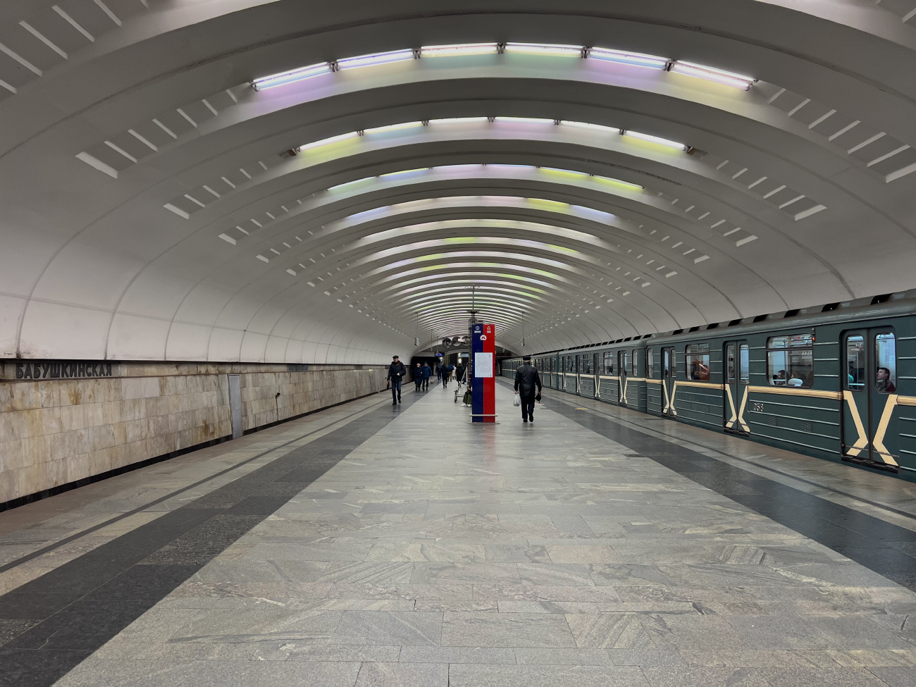 Moscow — Metro — [6] Kaluzhsko-Rizhskaya Line
