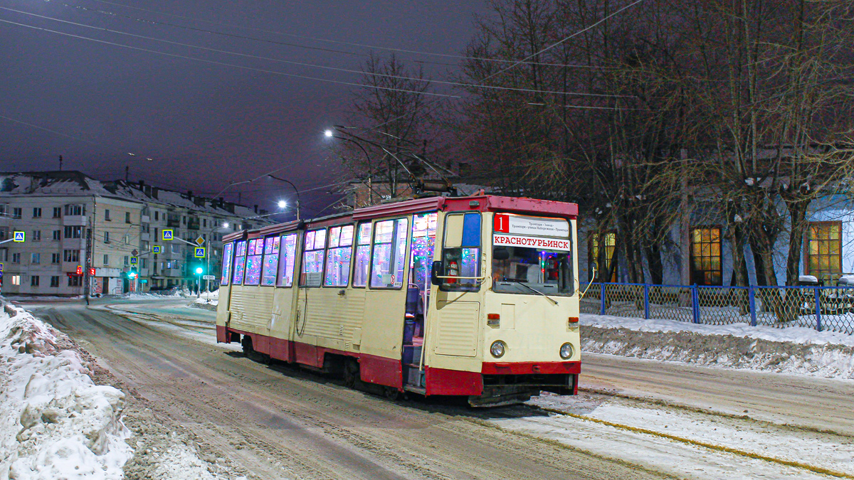 Krasnoturjinsk, 71-605 (KTM-5M3) Nr. 2068