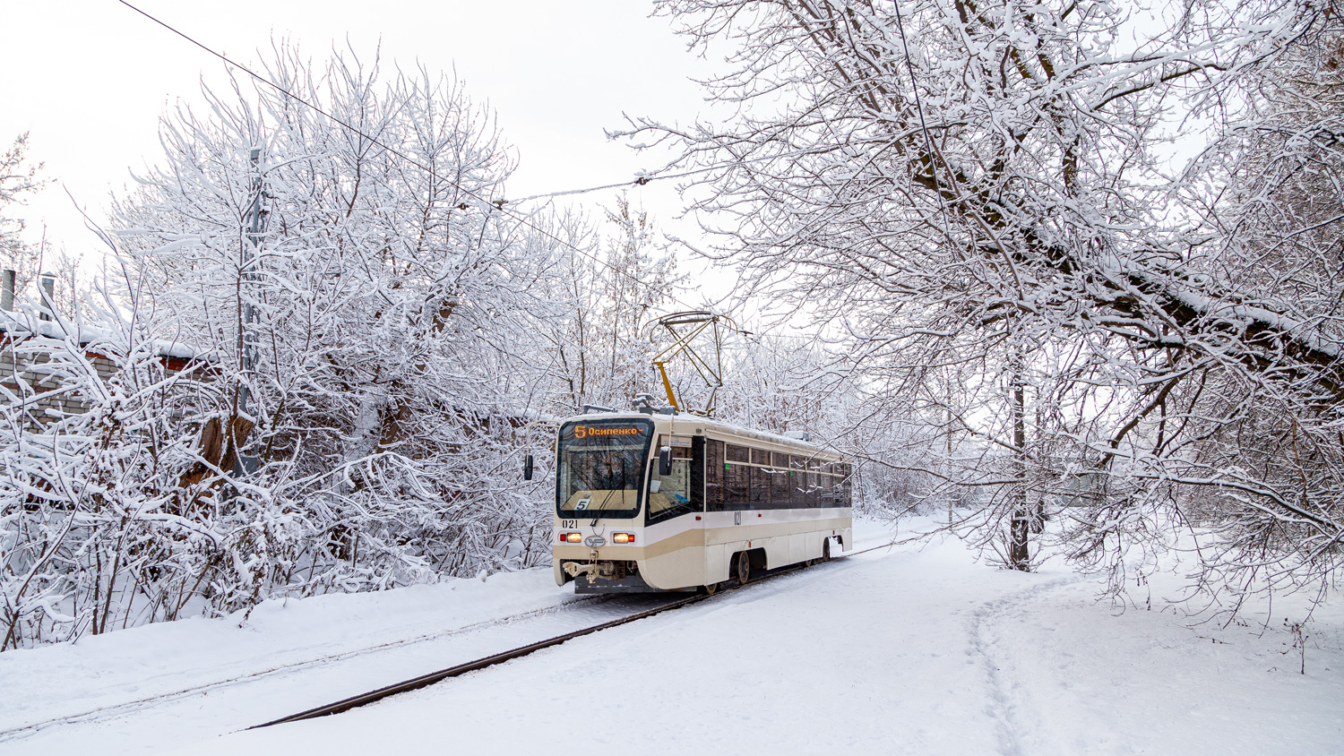 Коломна, 71-619КТ № 021