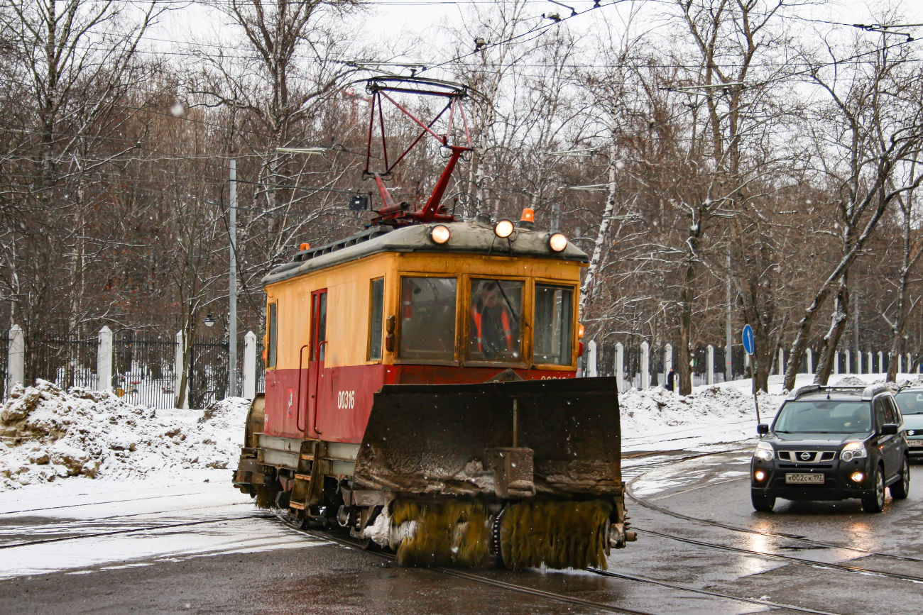 Москва, ГС-4 (ГВРЗ) № 00316