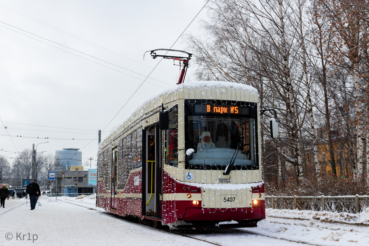 Санкт-Петербург, 71-407-01 № 5407