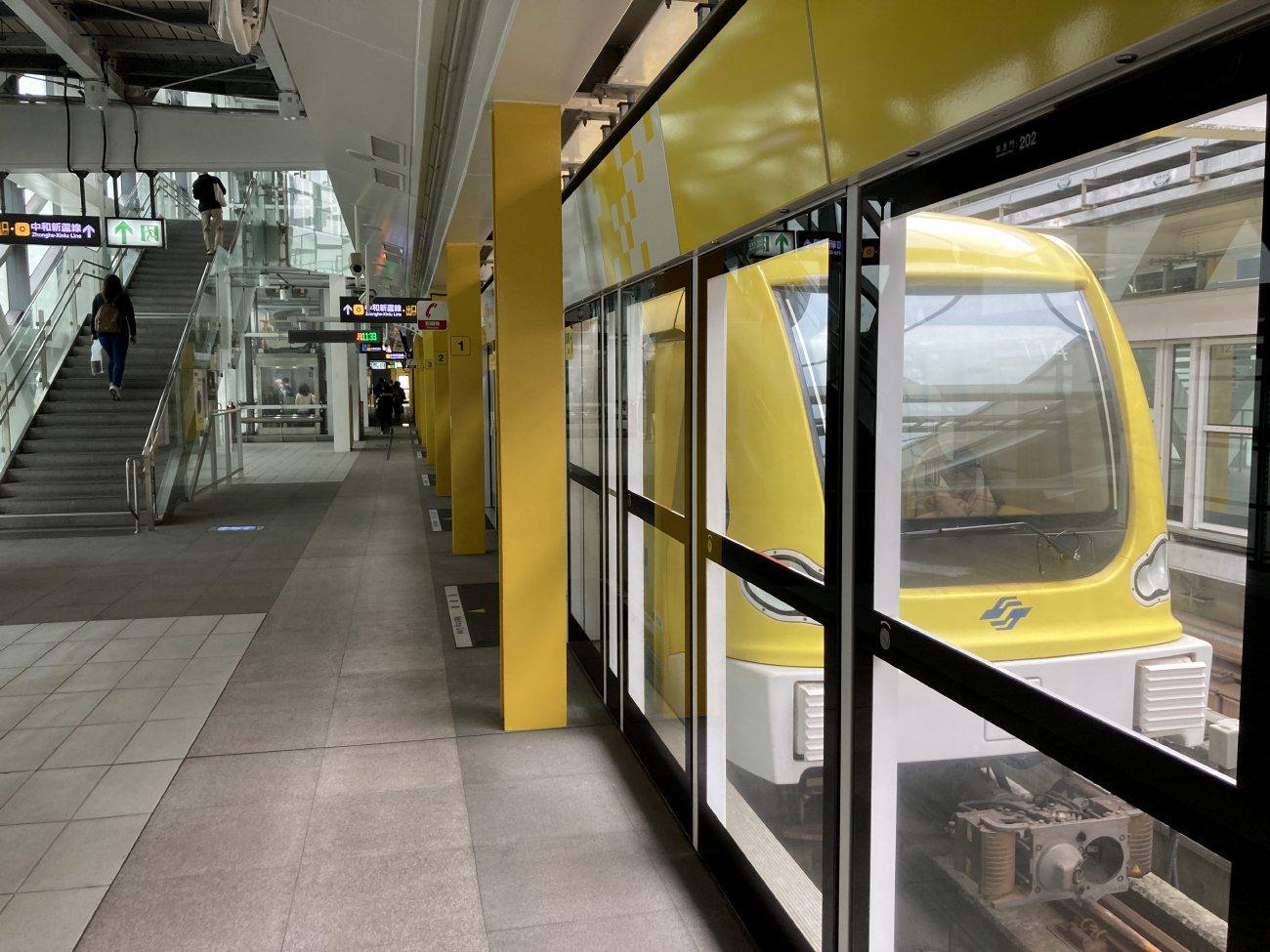 Taipei — Metro — 捷運Y — Circular Line (Yellow)