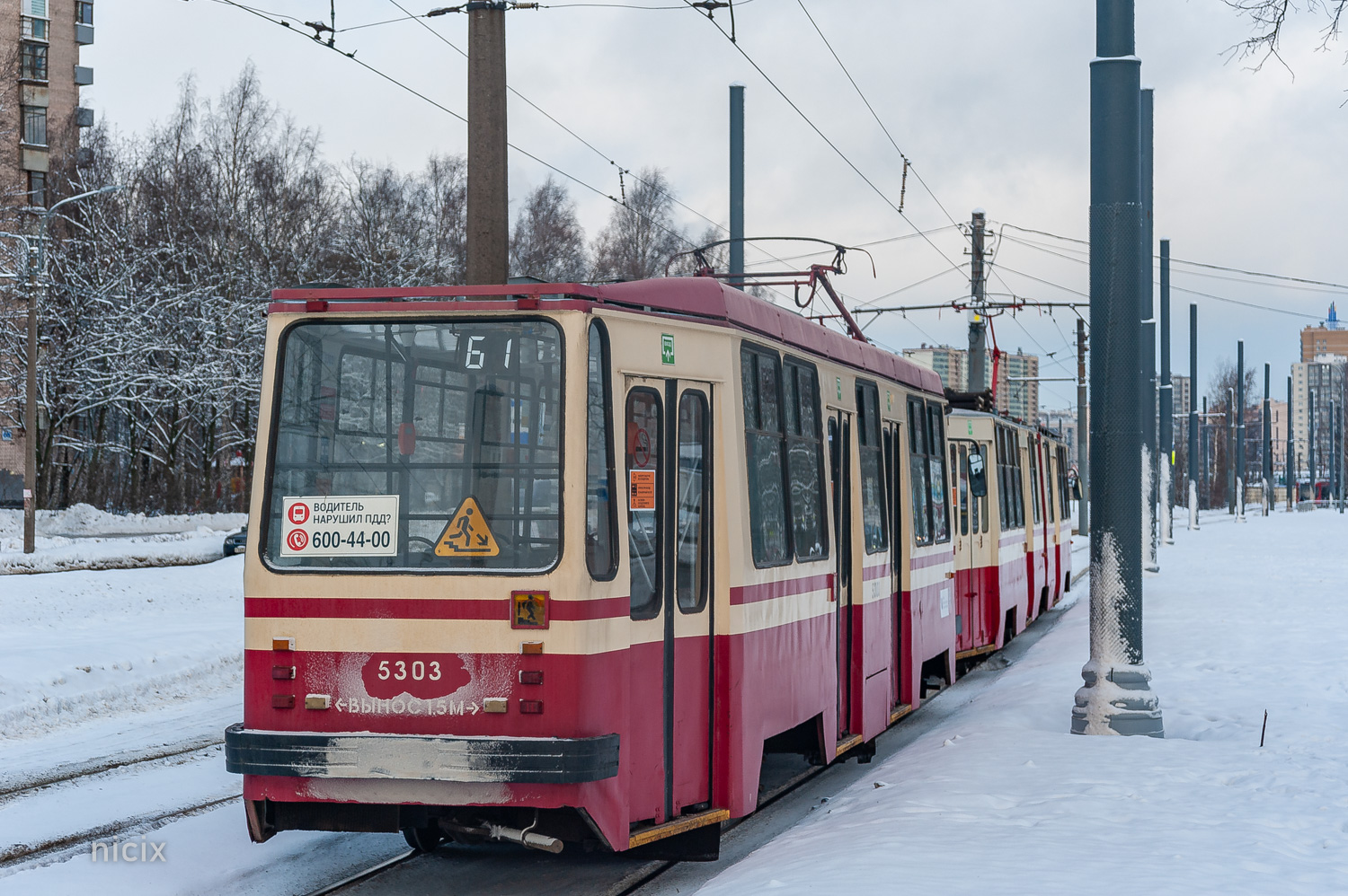 Санкт-Петербург, 71-134К (ЛМ-99К) № 5303