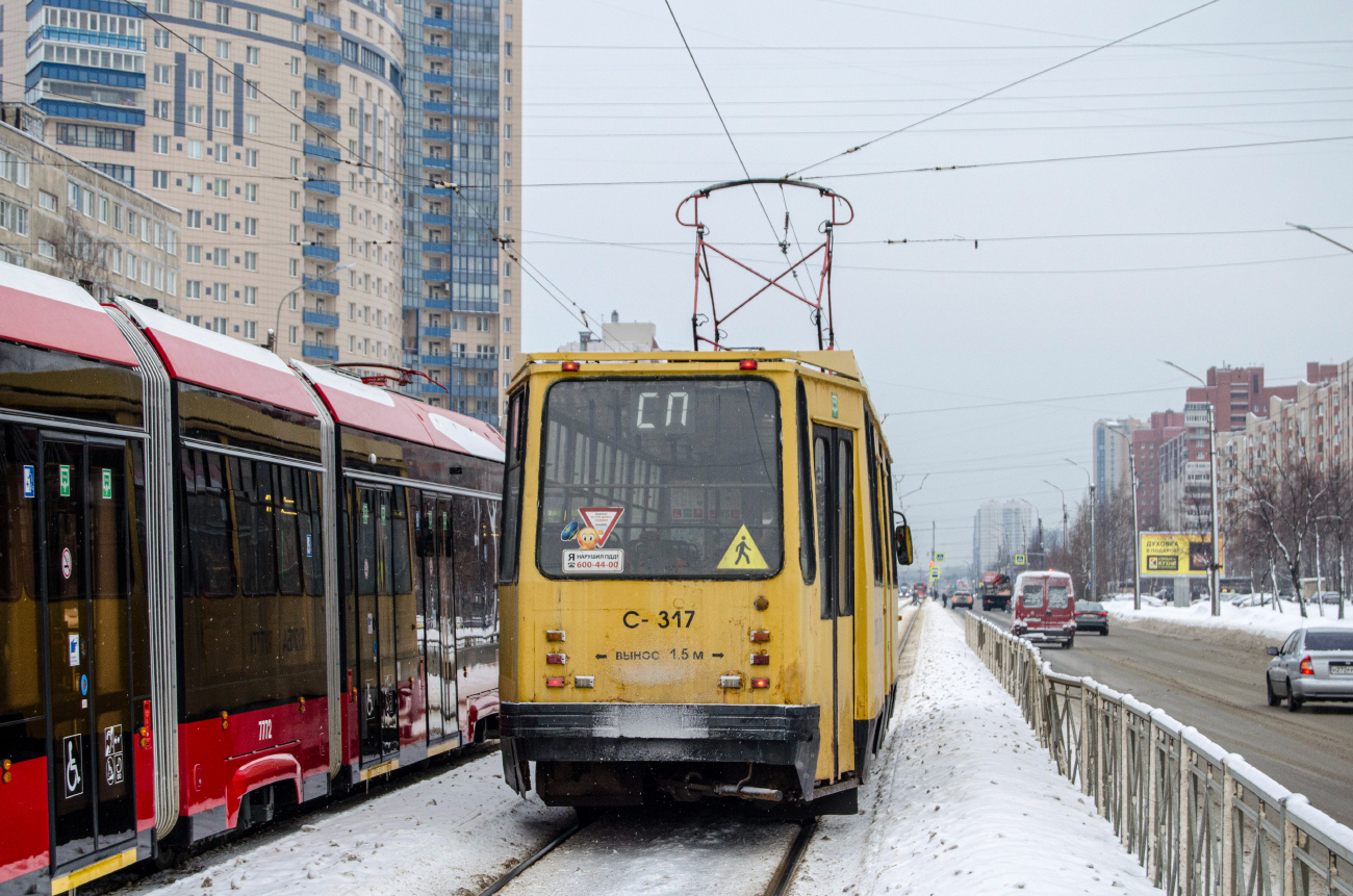 Санкт-Петербург, 71-134К (ЛМ-99К) № С-317