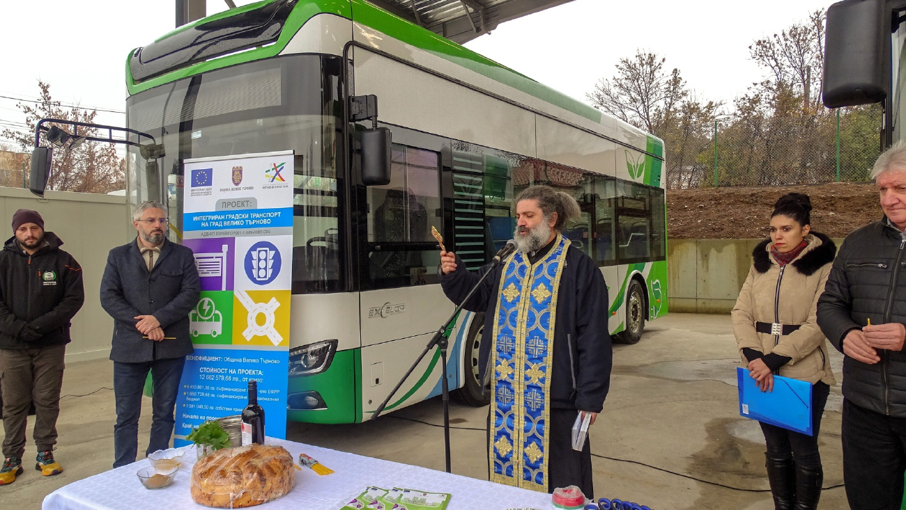 Veliko Tarnovo — Presentation of the new parking lot and depot at the Sergeant School and presentation of 3 electric buses — 15.12.2023