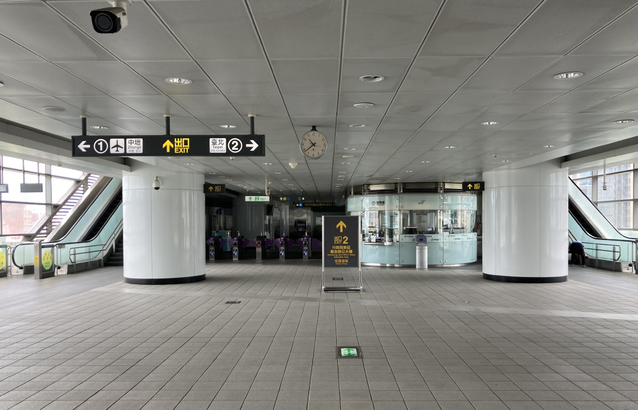 Тайбэй — Метрополитен — A — Аэропорт Таоюань — Тайбэй 桃園機場捷運