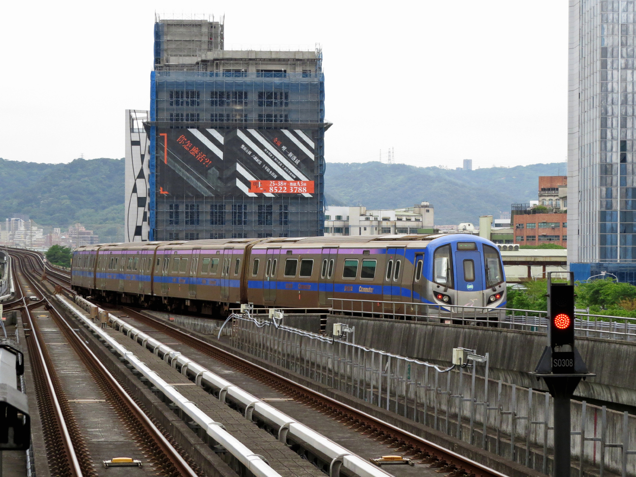 Taipei — Metro — A — Taoyuan Airport MRT 桃園機場捷運