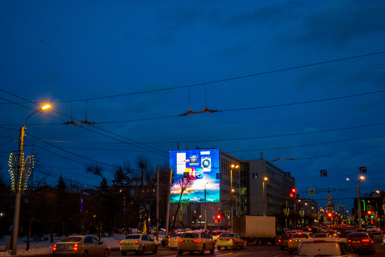 Красноярск — Строительство троллейбусных линий и инфраструктуры; Красноярск — Энергохозяйство и элементы контактной сети