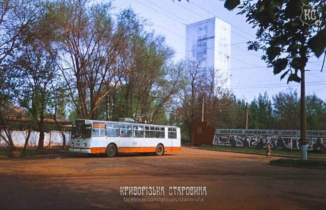 Kryvyi Rih, ZiU-682* č. 349; Kryvyi Rih — Old photos