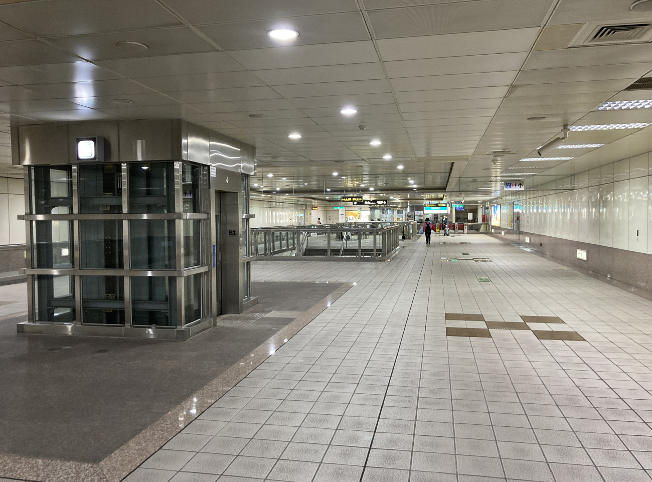 Kaohsiung — Orange Metro Line