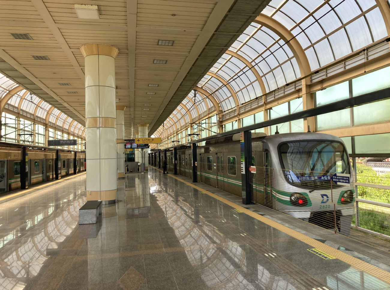 Daegu, Rotem Daegu 2000 Series č. 220; Daegu — Metropolitain — Line 2 (2호선)