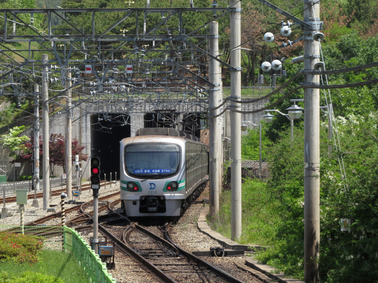 Daegu, Rotem Daegu 2000 Series č. 213; Daegu — Metropolitain — Line 2 (2호선)