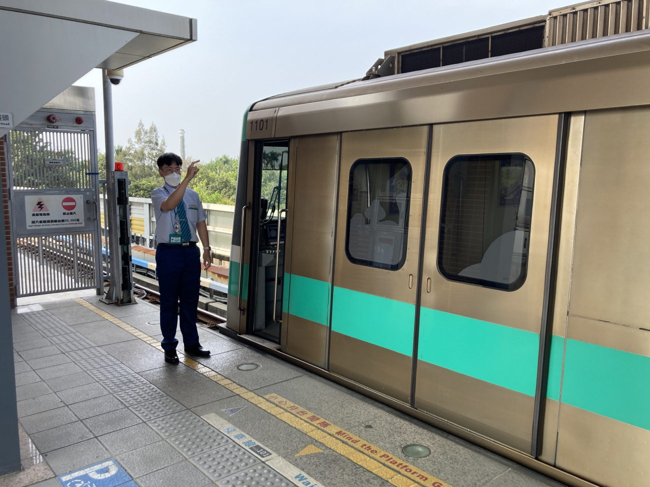 Kaohsiung, Kaohsiung MRT Train 高雄捷运高运量电联车 # 111A; Kaohsiung — Metro Red Line