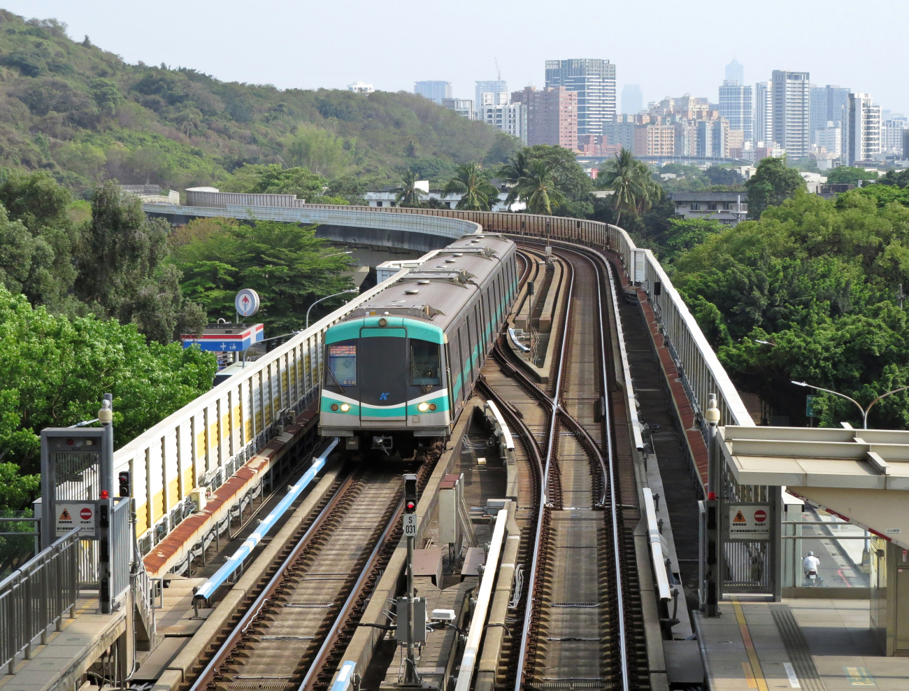 Kaohsiung — Metro Red Line