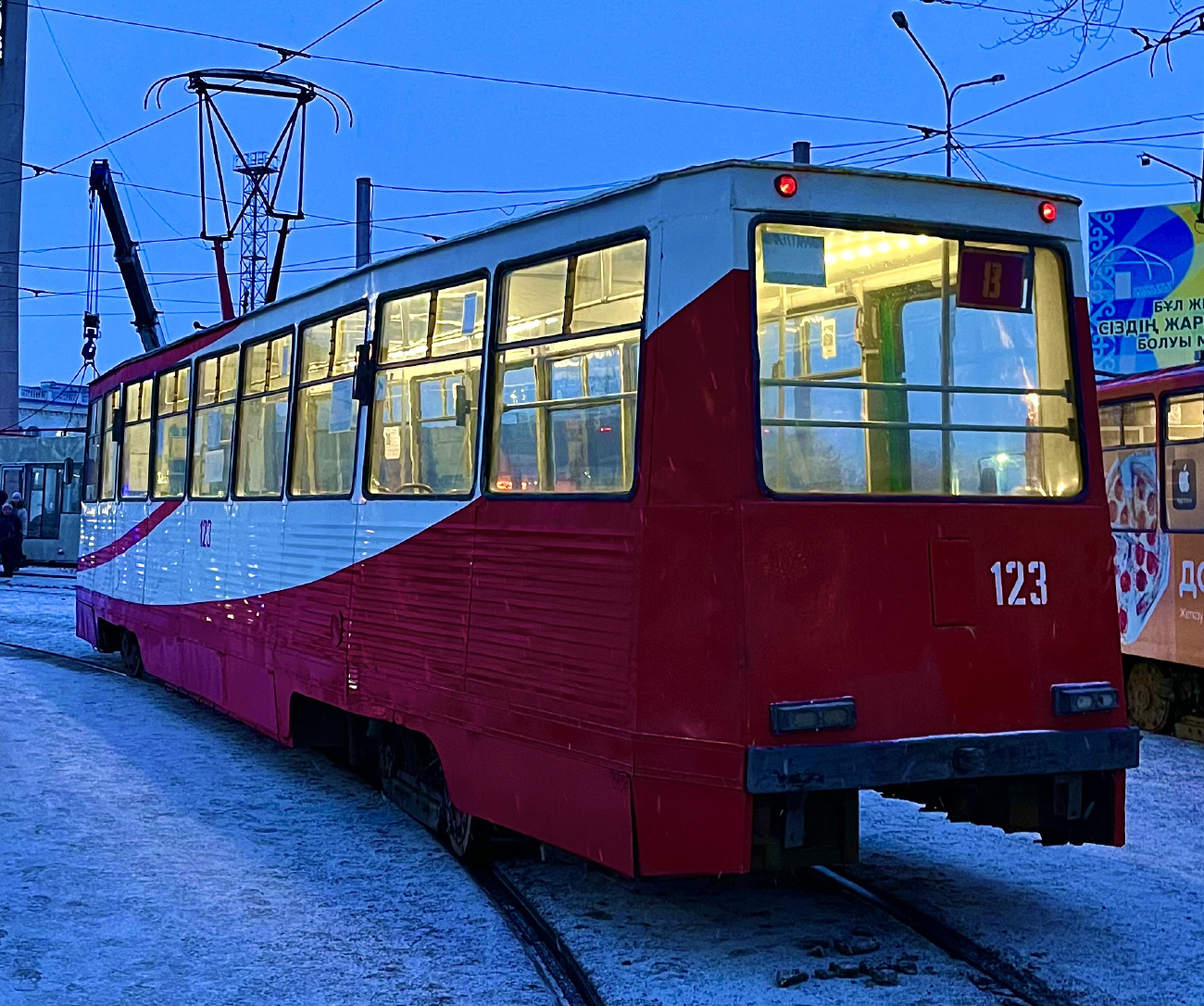 Павлодар, 71-605 (КТМ-5М3) № 123