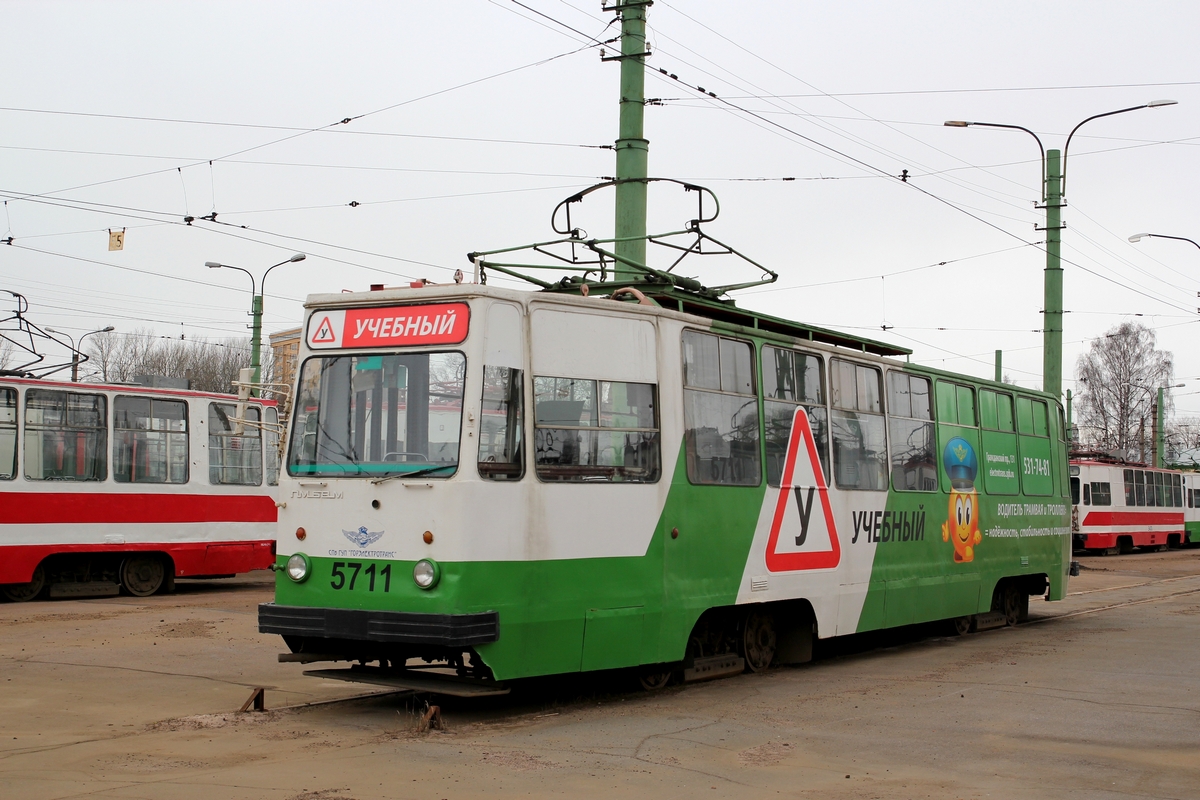 Sankt Peterburgas, LM-68M nr. 5711; Sankt Peterburgas — Tramway depot # 5