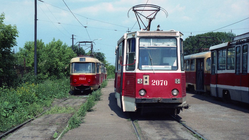 Ufa, 71-605A č. 2070; Ufa — Historic photos; Ufa — Tramway Depot No. 2 at Sevastopolskaya Street (closed)