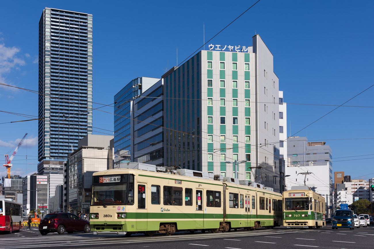 広島市, Green Liner Hiroshima series 3800 # 3801; 広島市, Aruna Kōki # 707