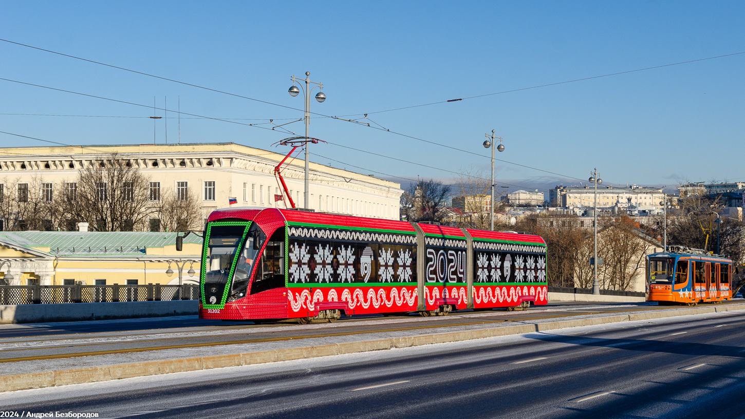 Москва, 71-931М «Витязь-М» № 31202