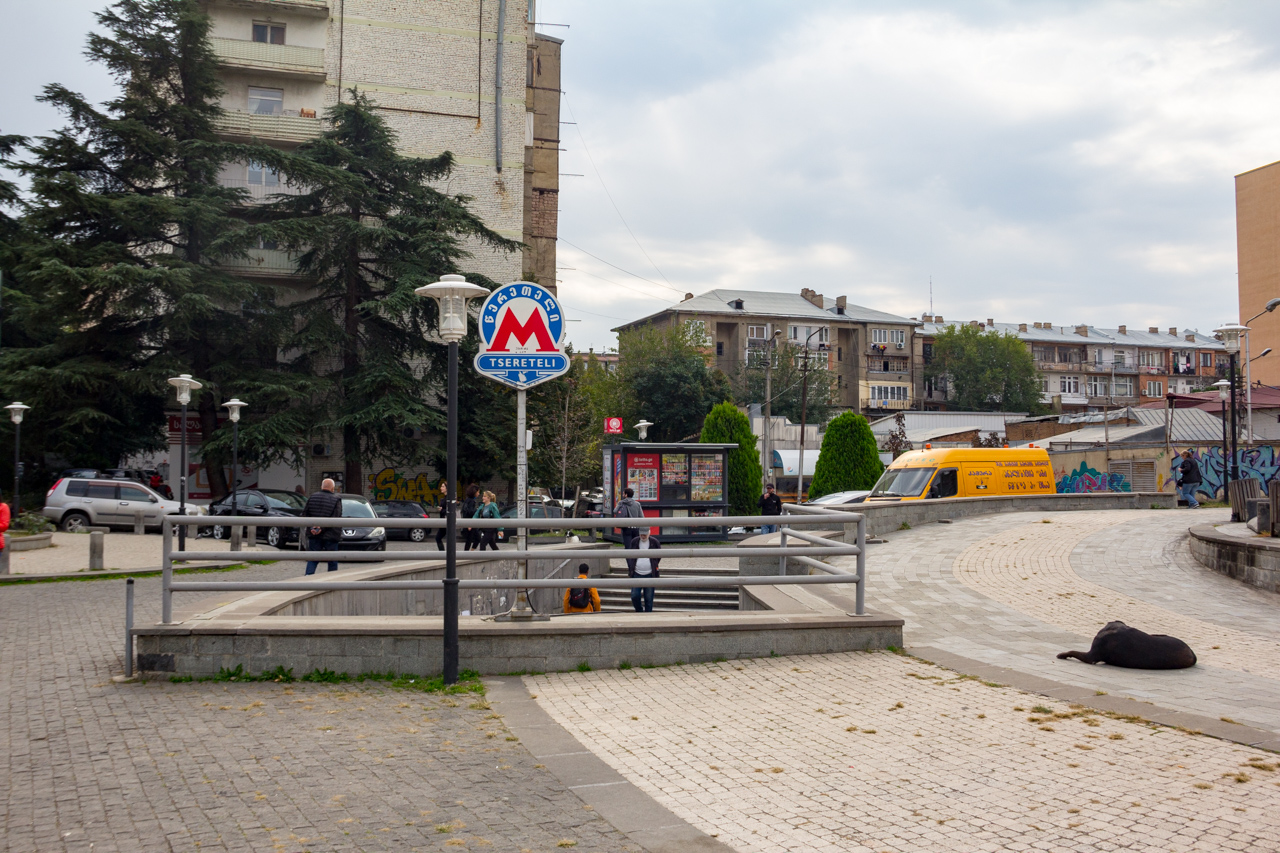 Тбилиси — Метрополитен