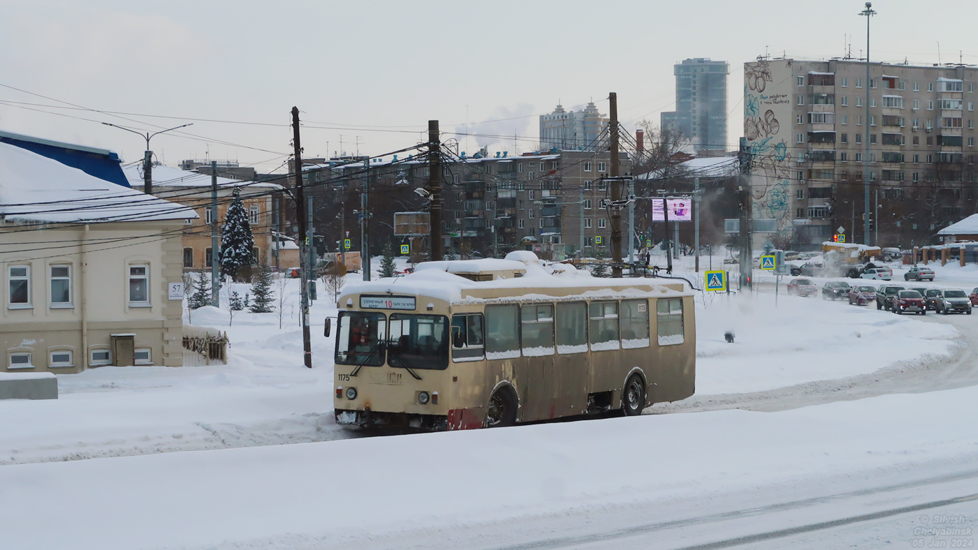 Челябинск, ЗиУ-682Г-016 (017) № 1175; Челябинск — Происшествия