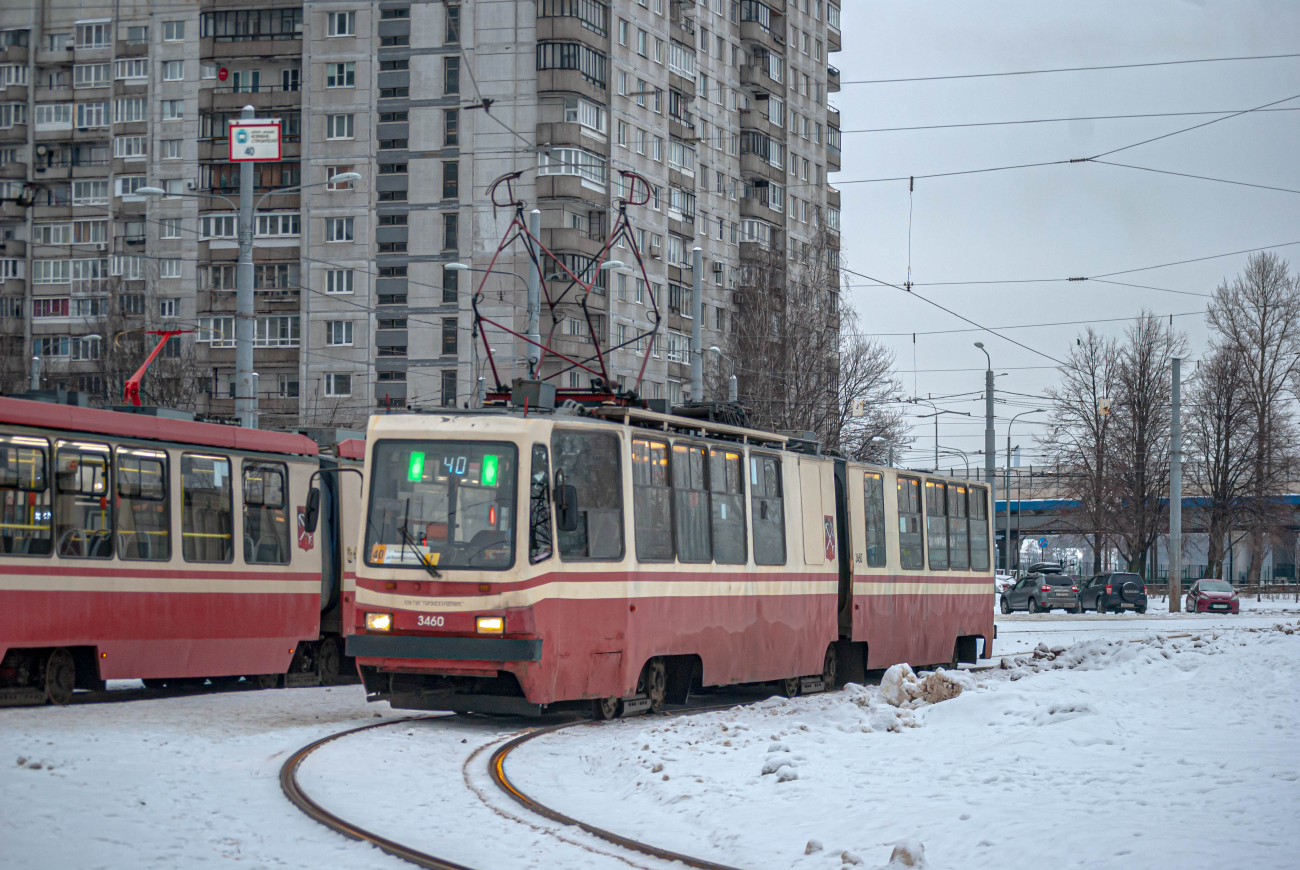 Электрический м Электрический м