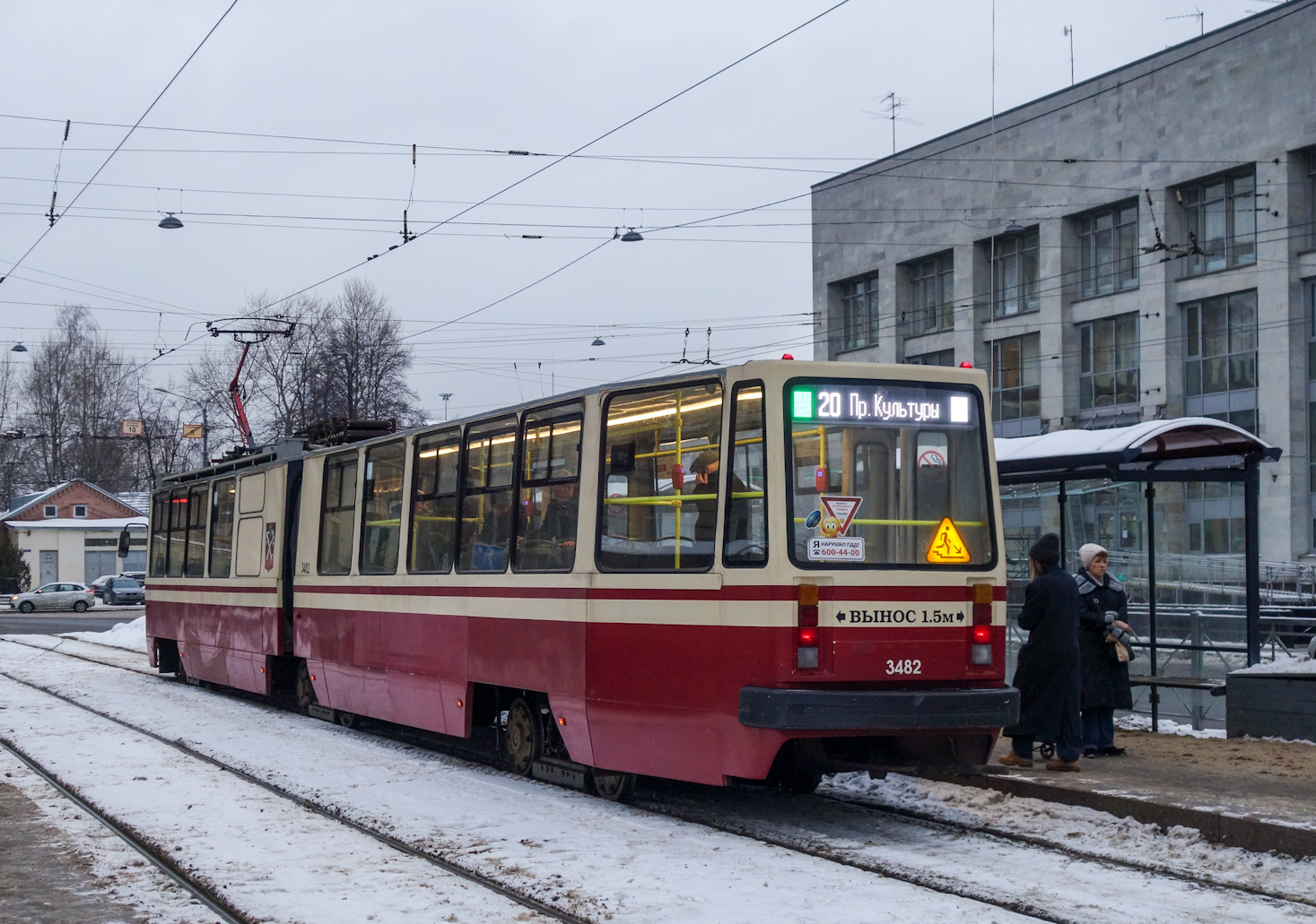 Санкт-Петербург, ЛВС-86К № 3482