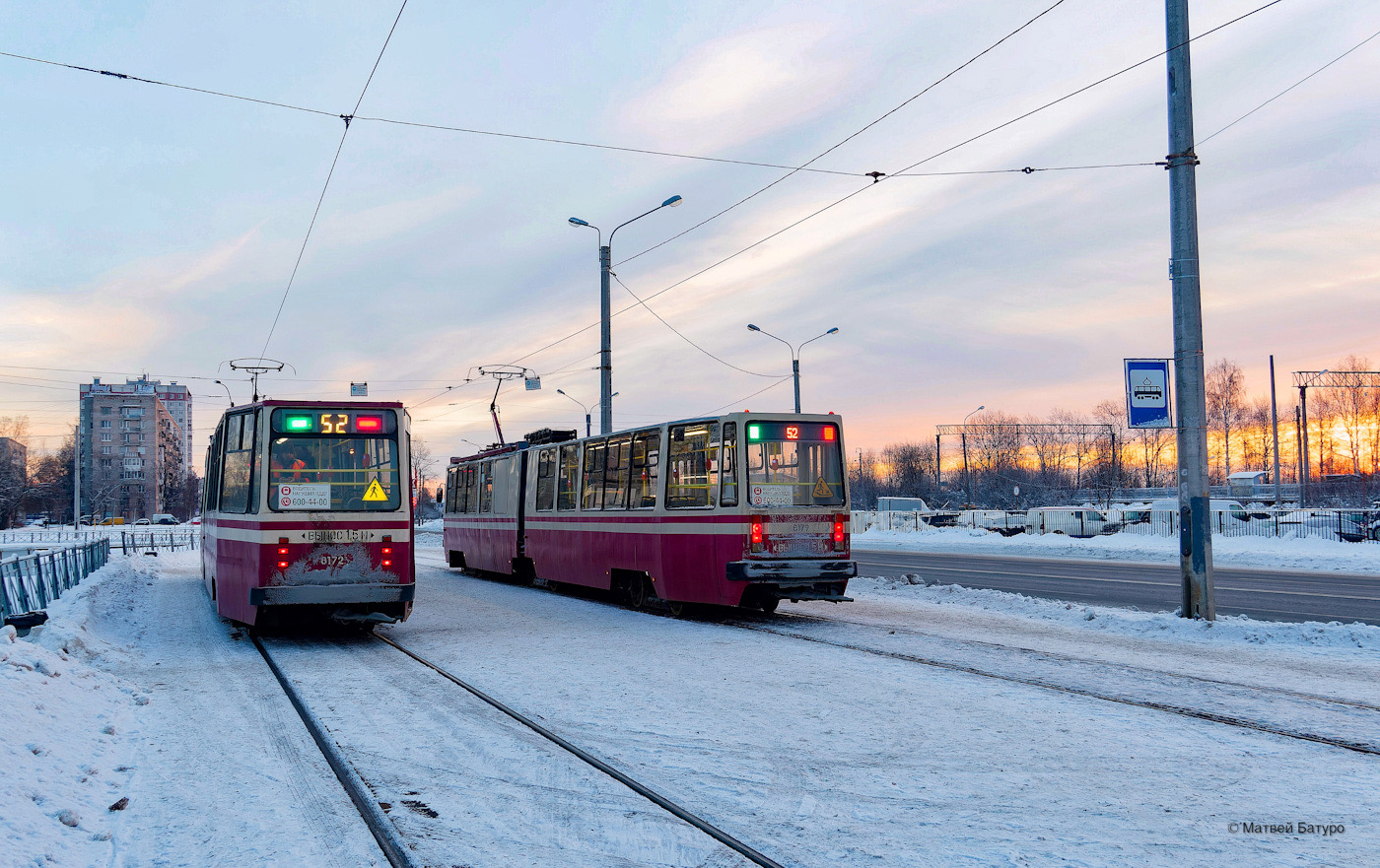 Sanktpēterburga — Terminal stations