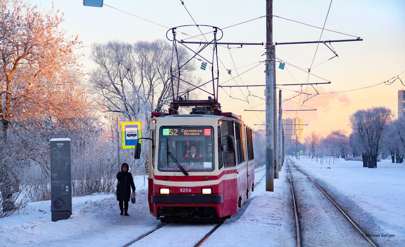 Санкт-Петербург, ЛВС-86К № 8206