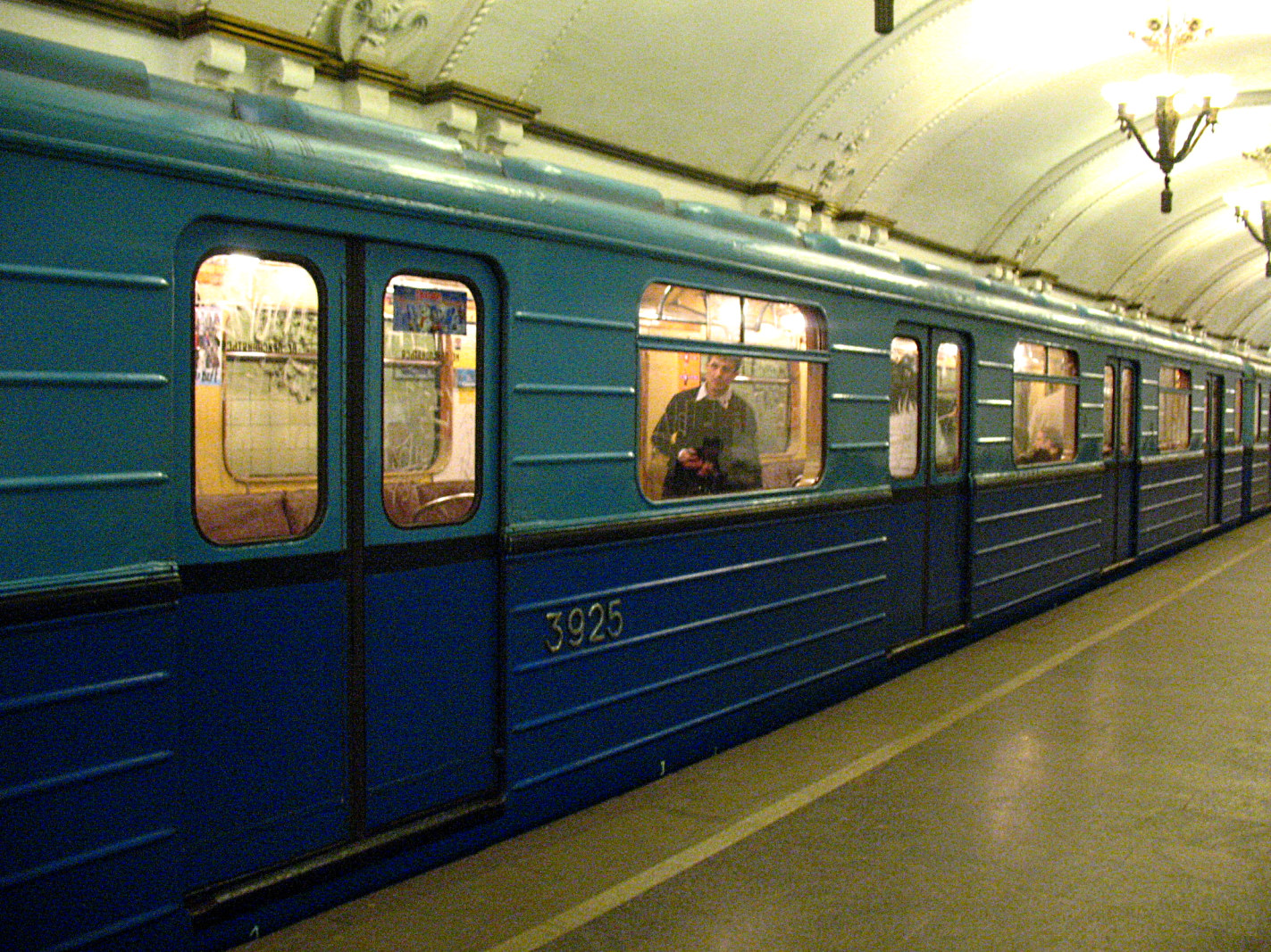 Moskwa, Em-508 Nr 3925