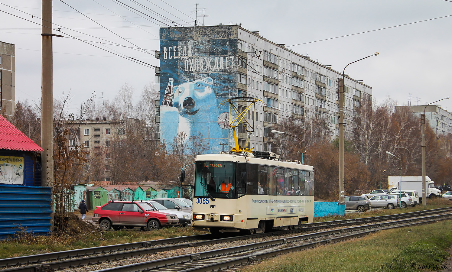 Новосибирск, БКМ 60102 № 3065