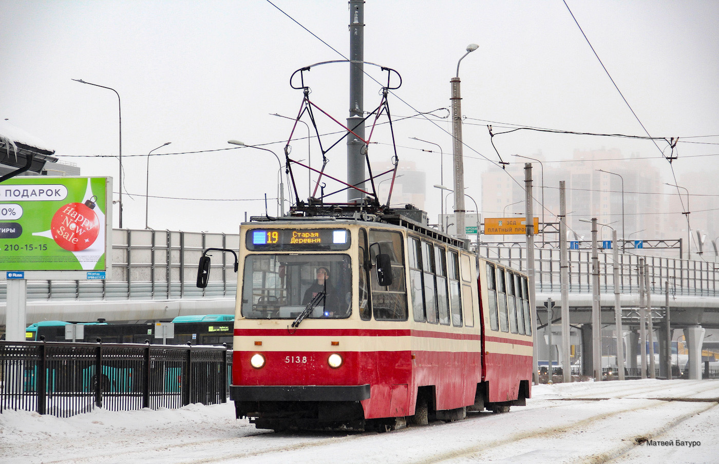 Санкт-Петербург, ЛВС-86К № 5138