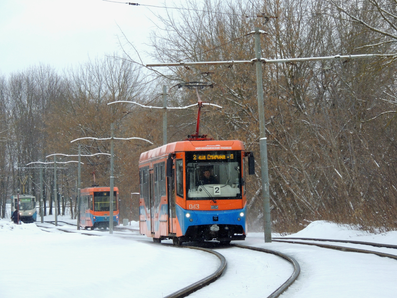 Коломна, 71-407-01 № 043