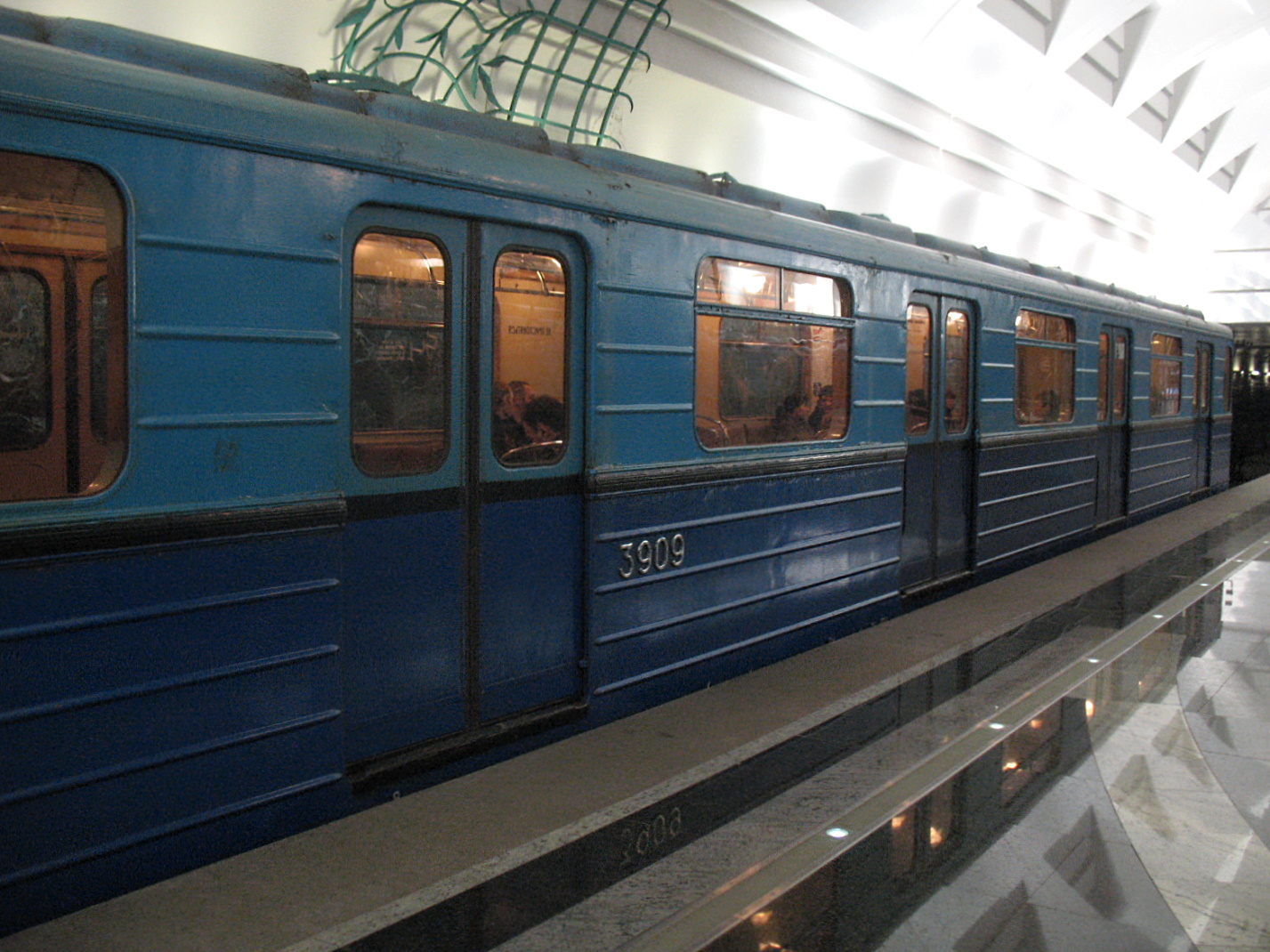 Moscow, Em-508 № 3909