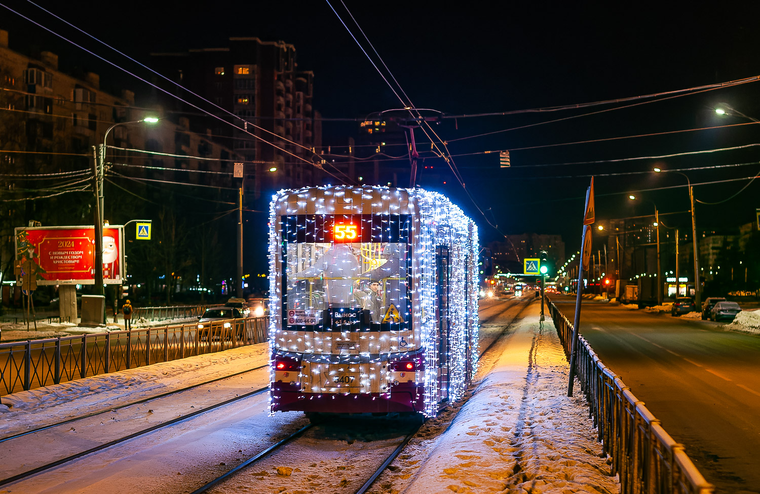 Санкт-Петербург, 71-407-01 № 5407