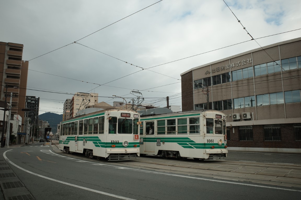 Kumamoto, Tōyo Kōki Nr 1203