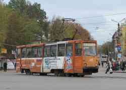 720 КБ